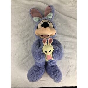 Disney Store 2019 Minnie Mouse Plush Bunny Costume Easter Purple Rabbit 16" Doll